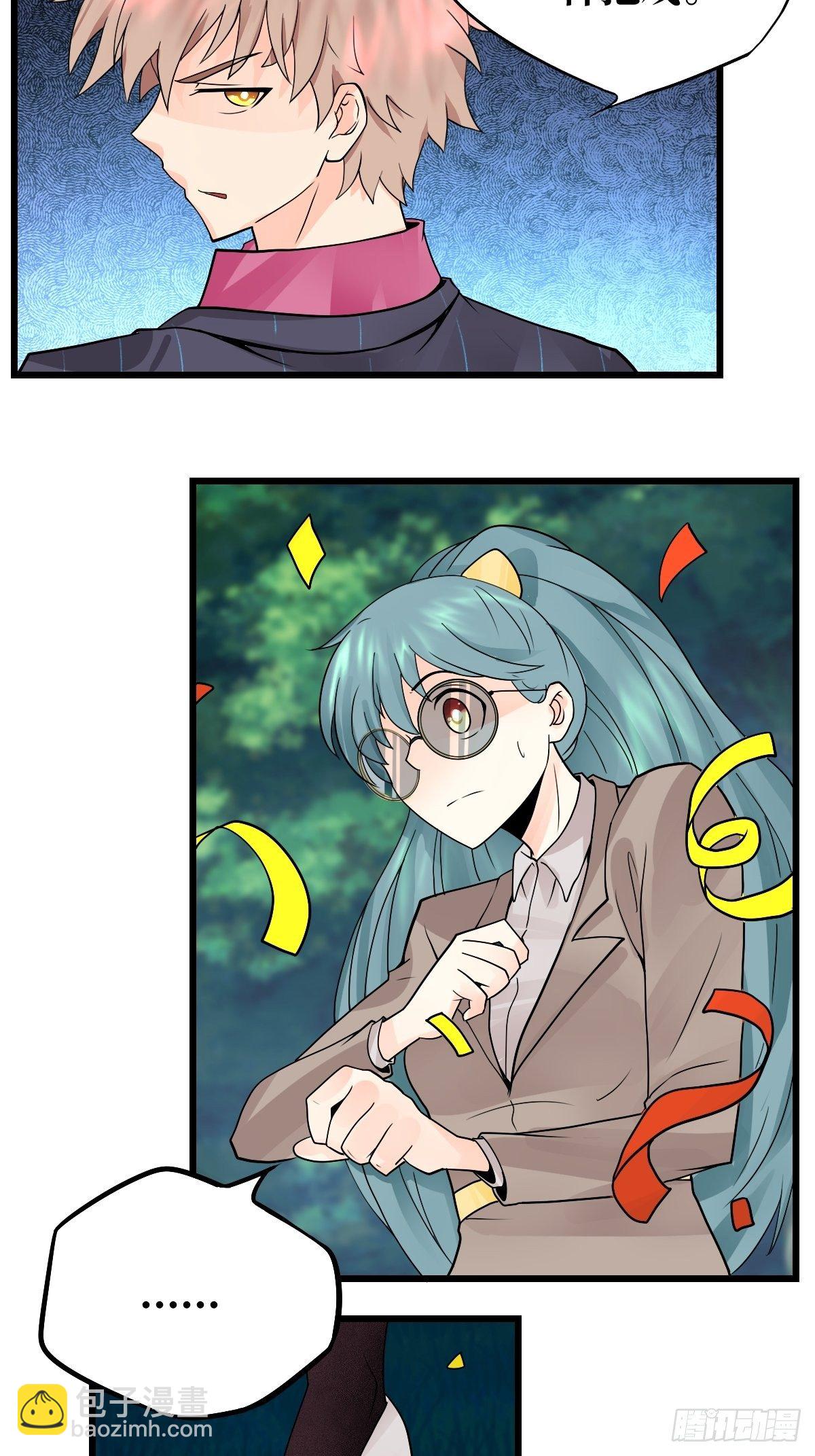 2646
