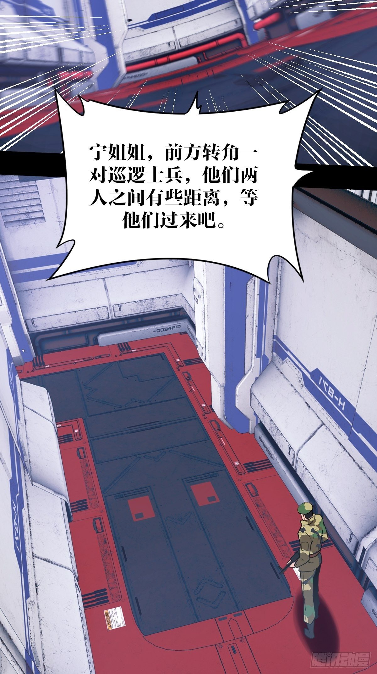 22话9