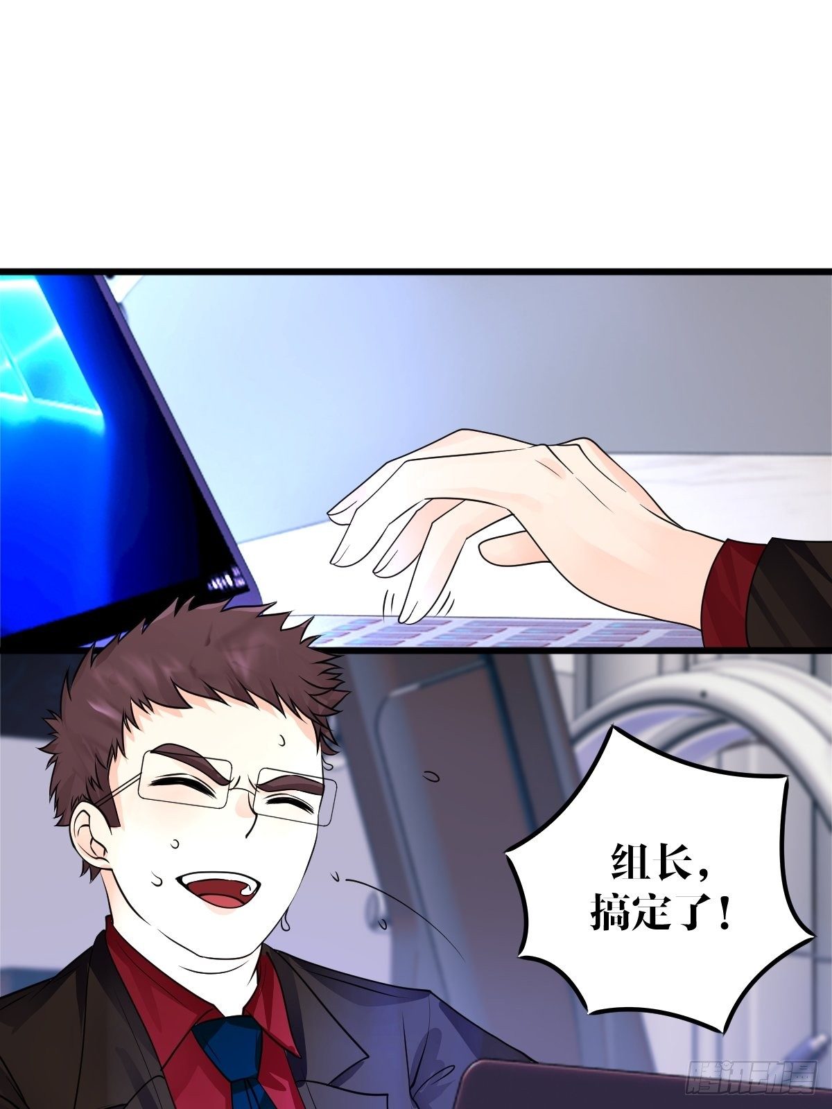 2418