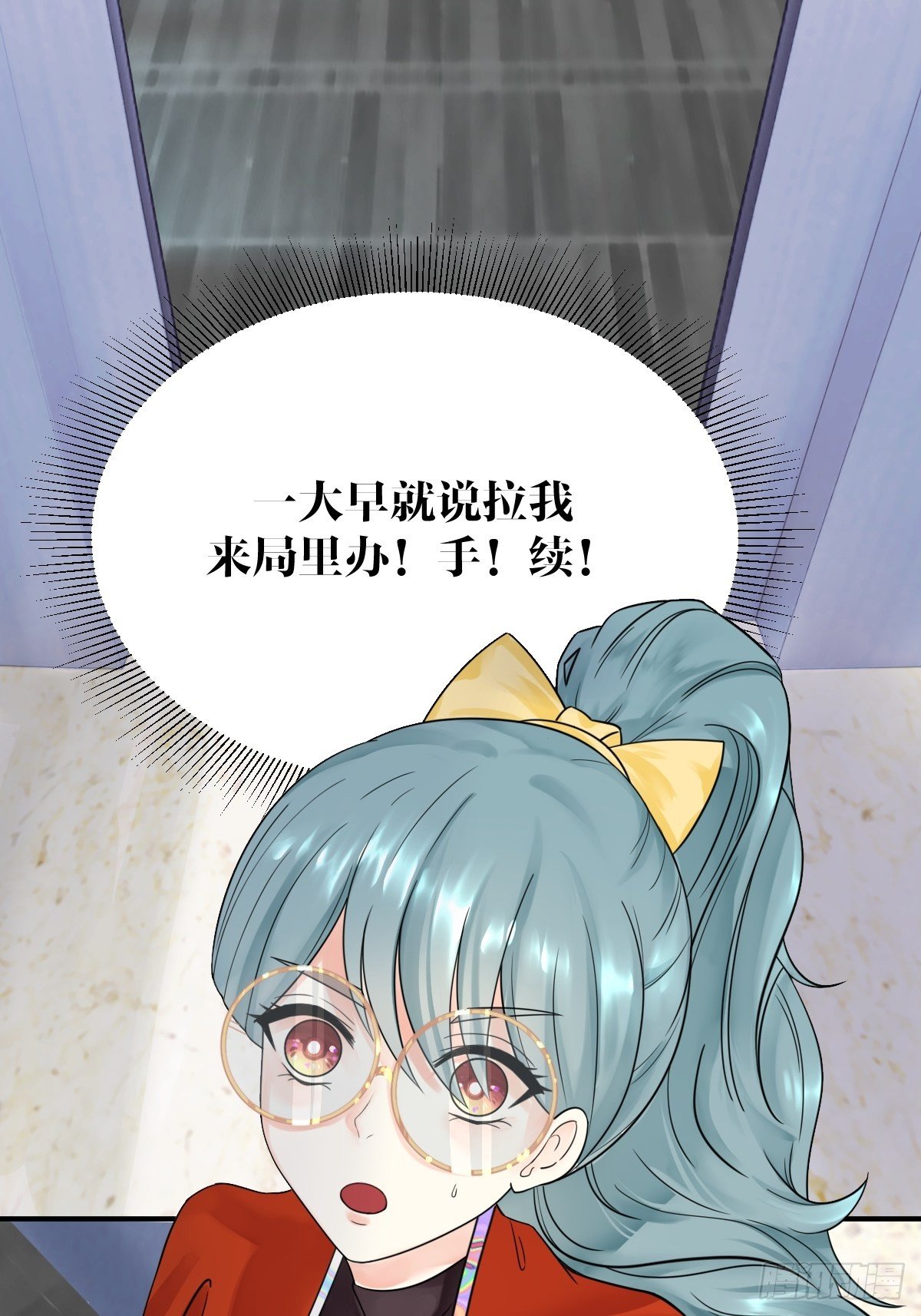 第四话21