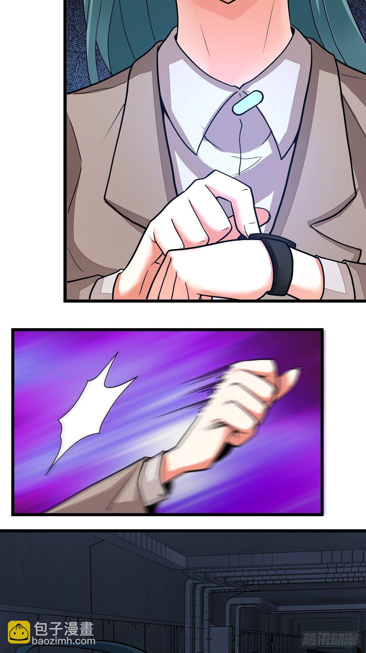 3623