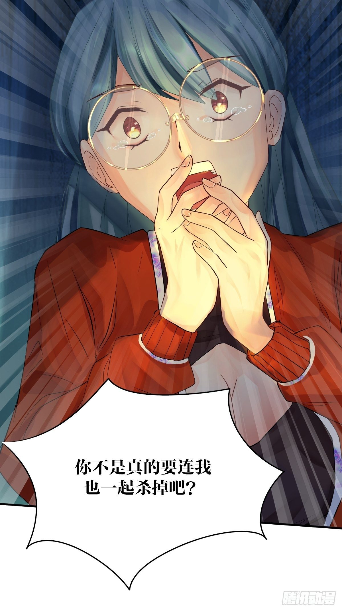 第二话19