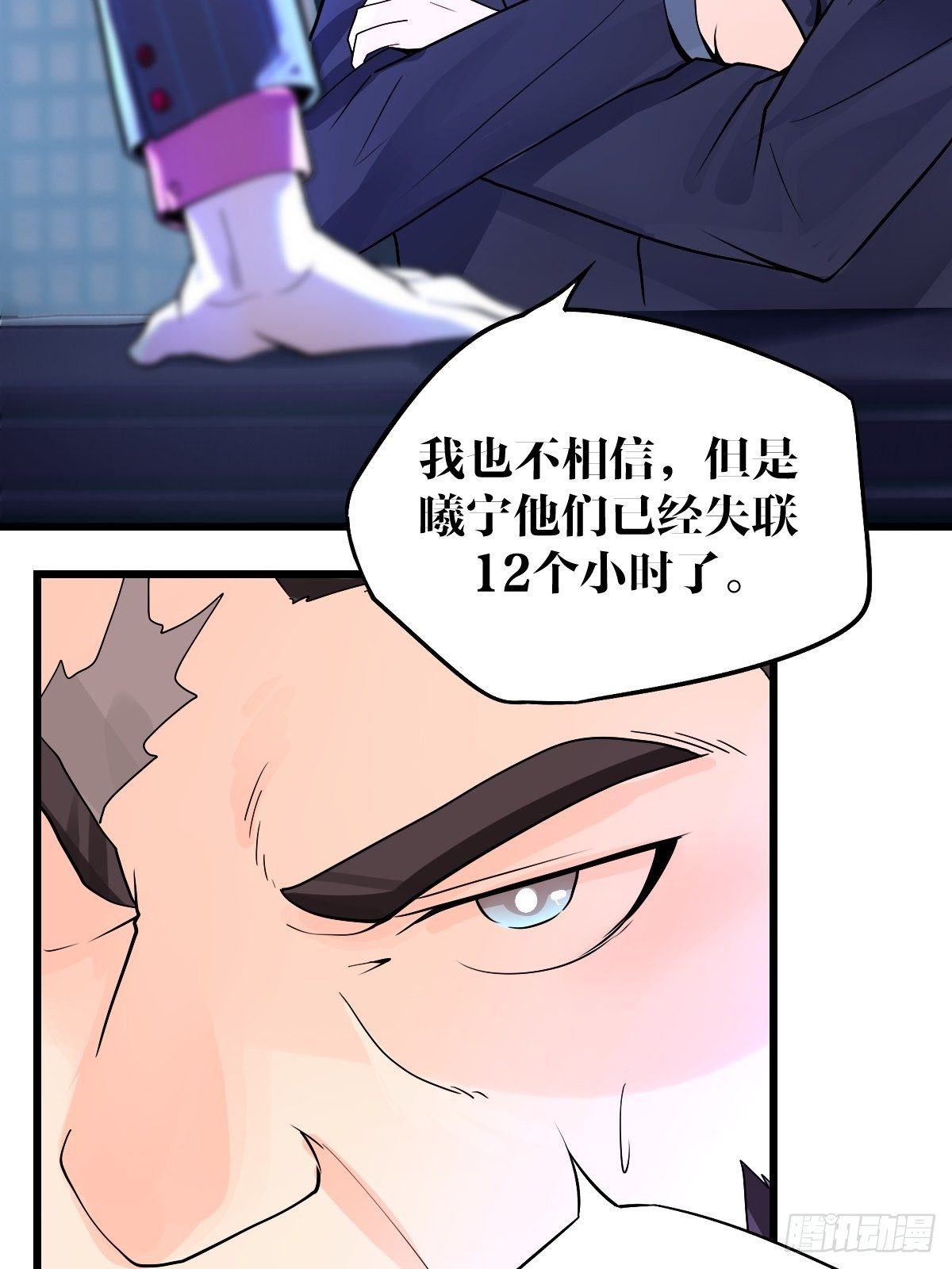 244