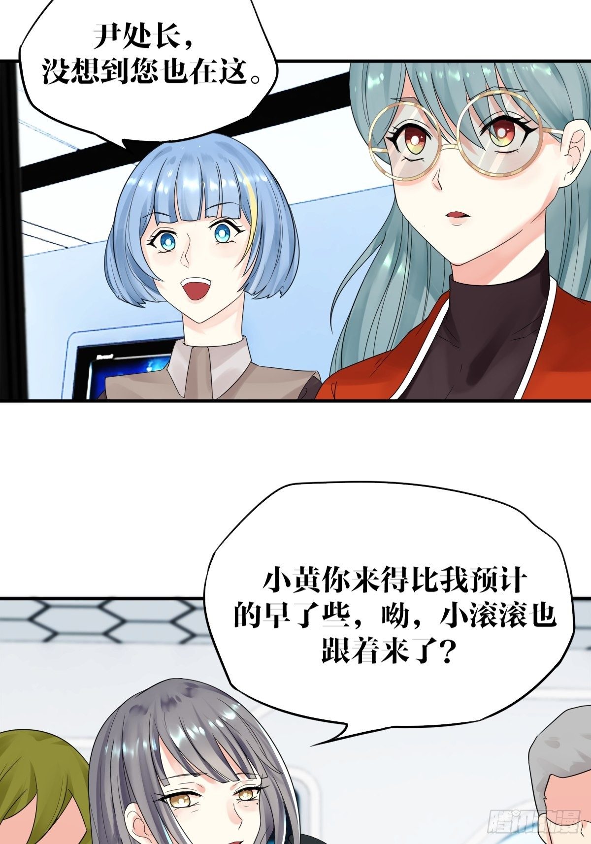 第四话50