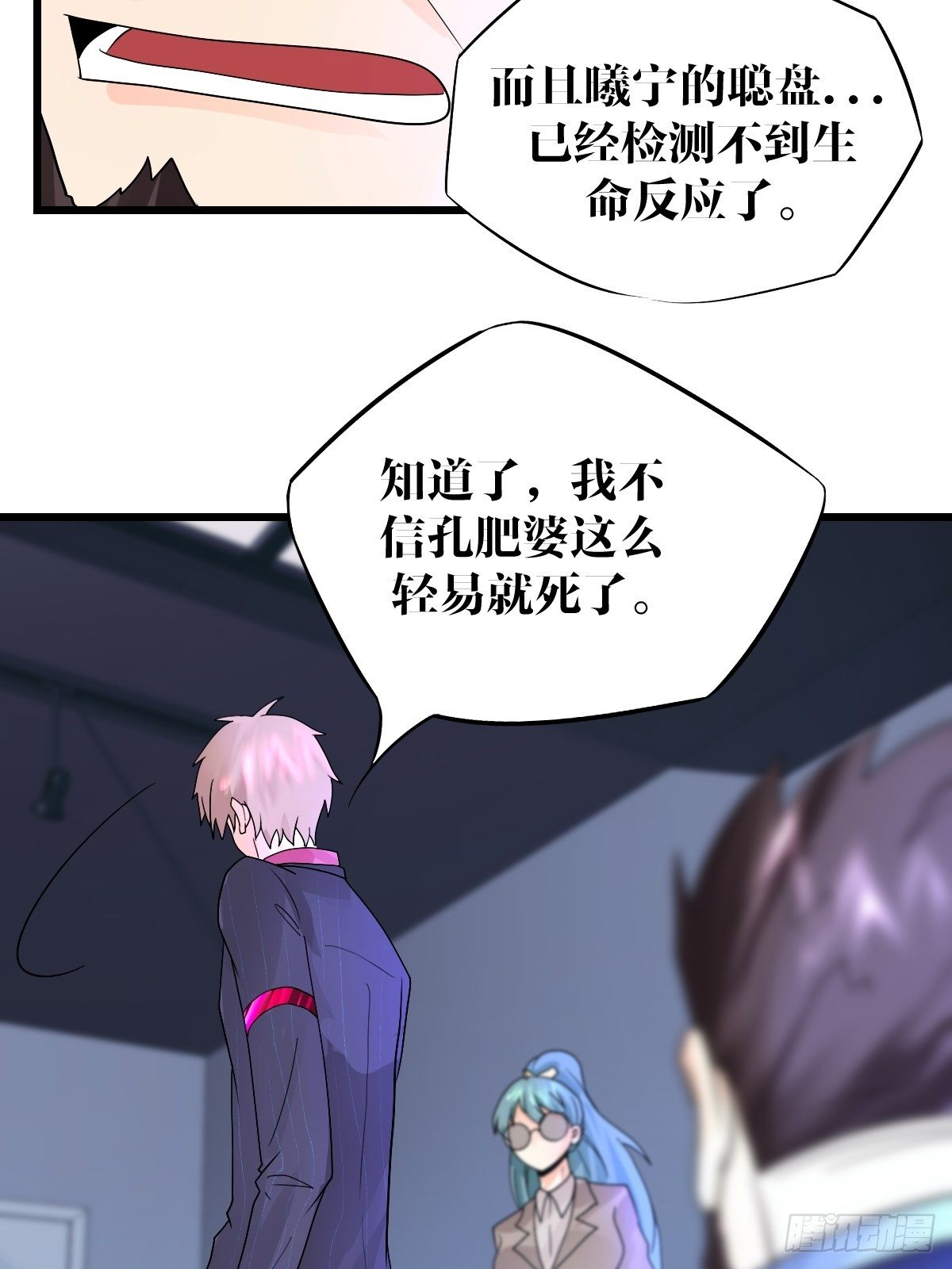 245