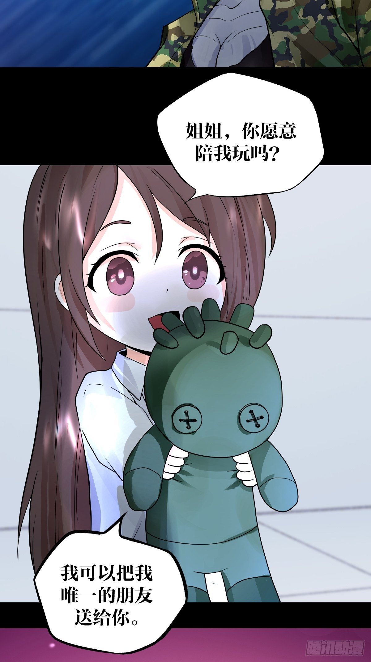 2336