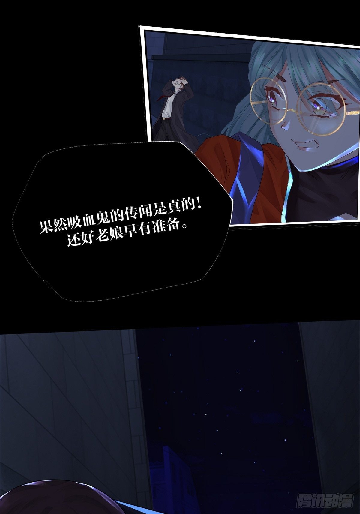 第一话19