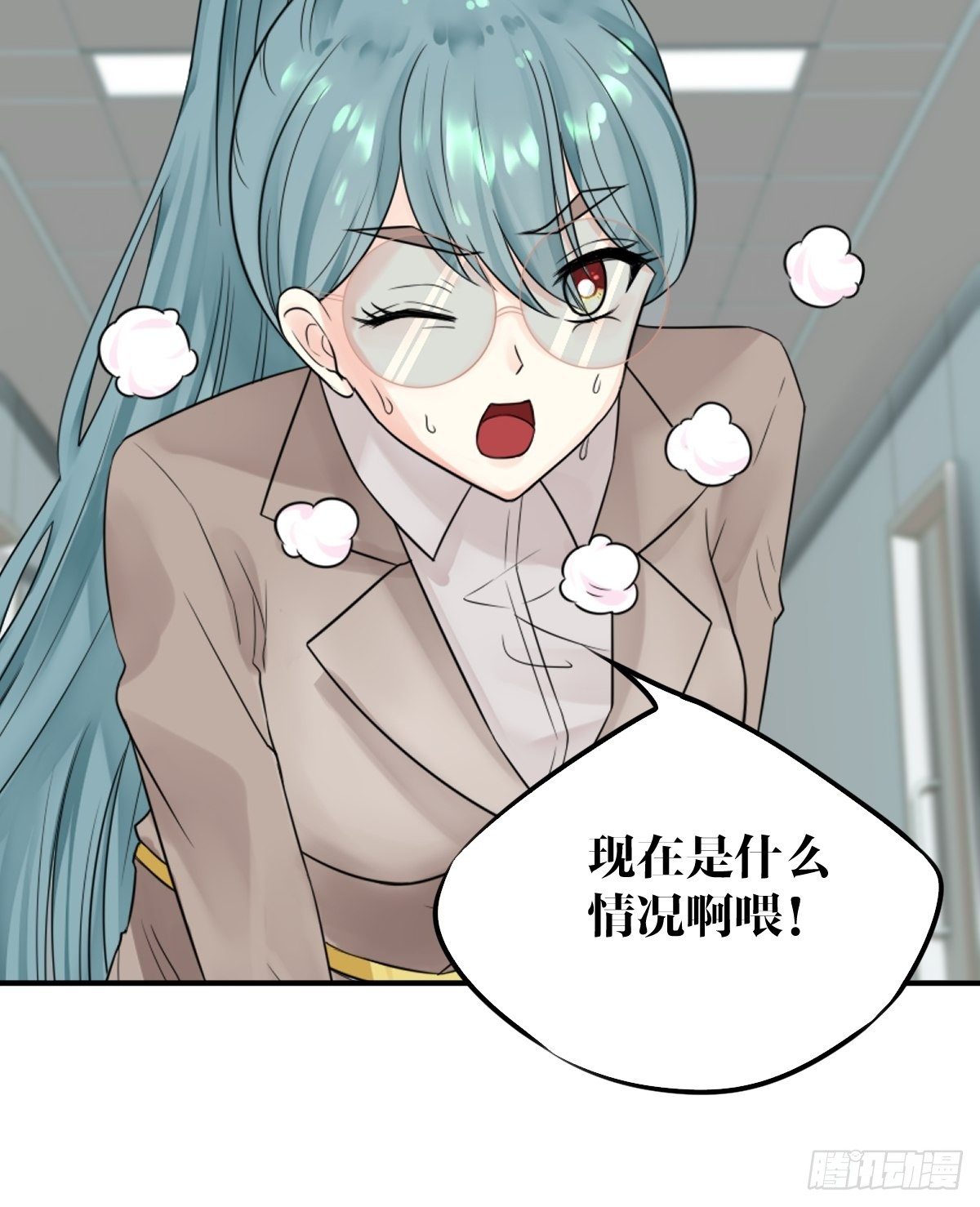 第9话11