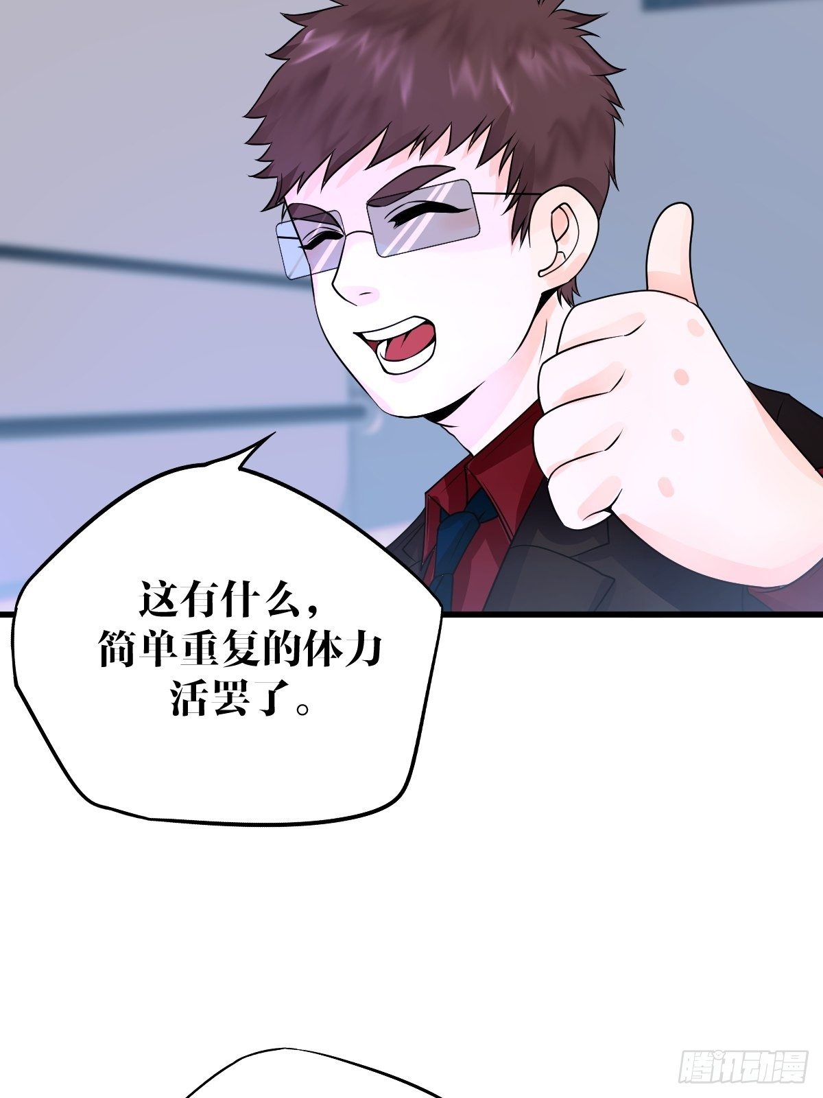 2422