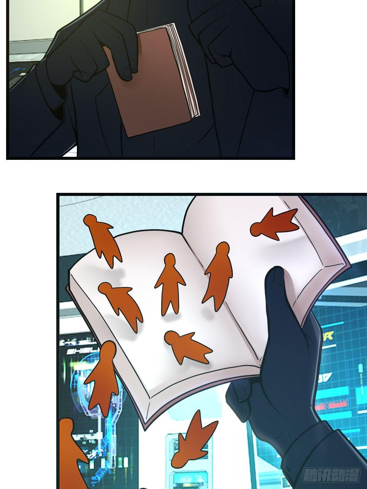 3913