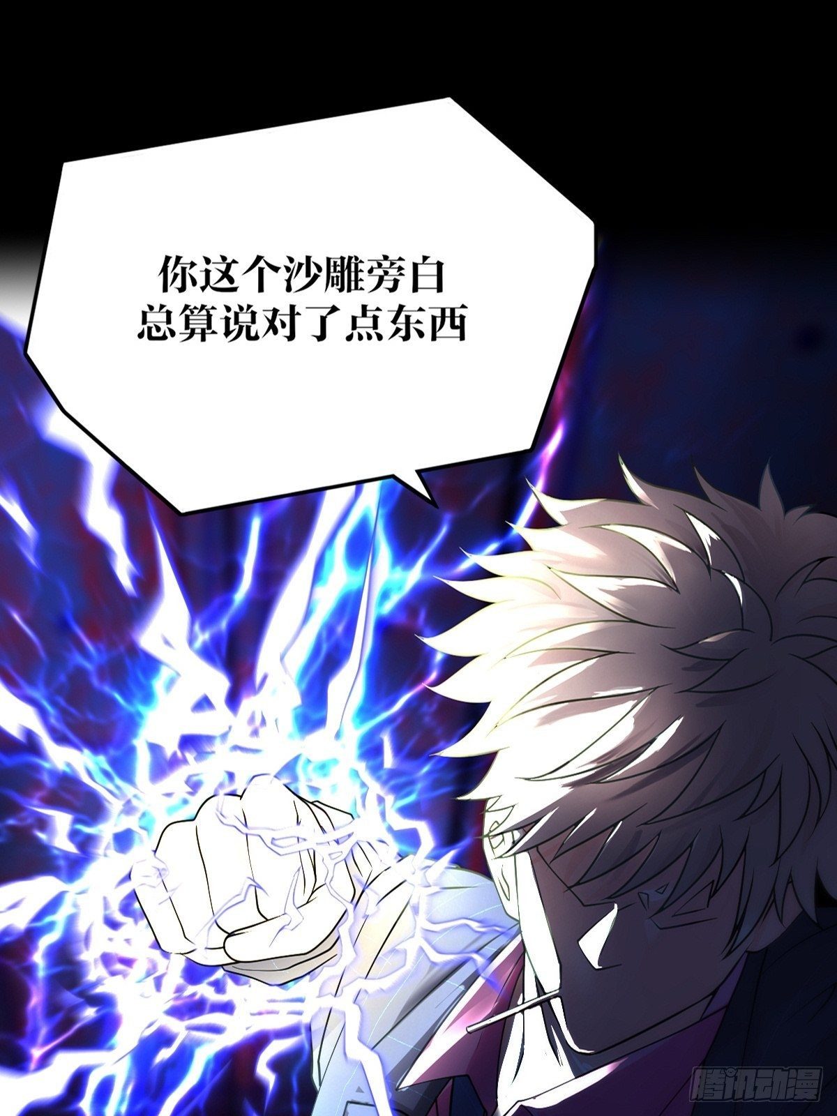 预告25