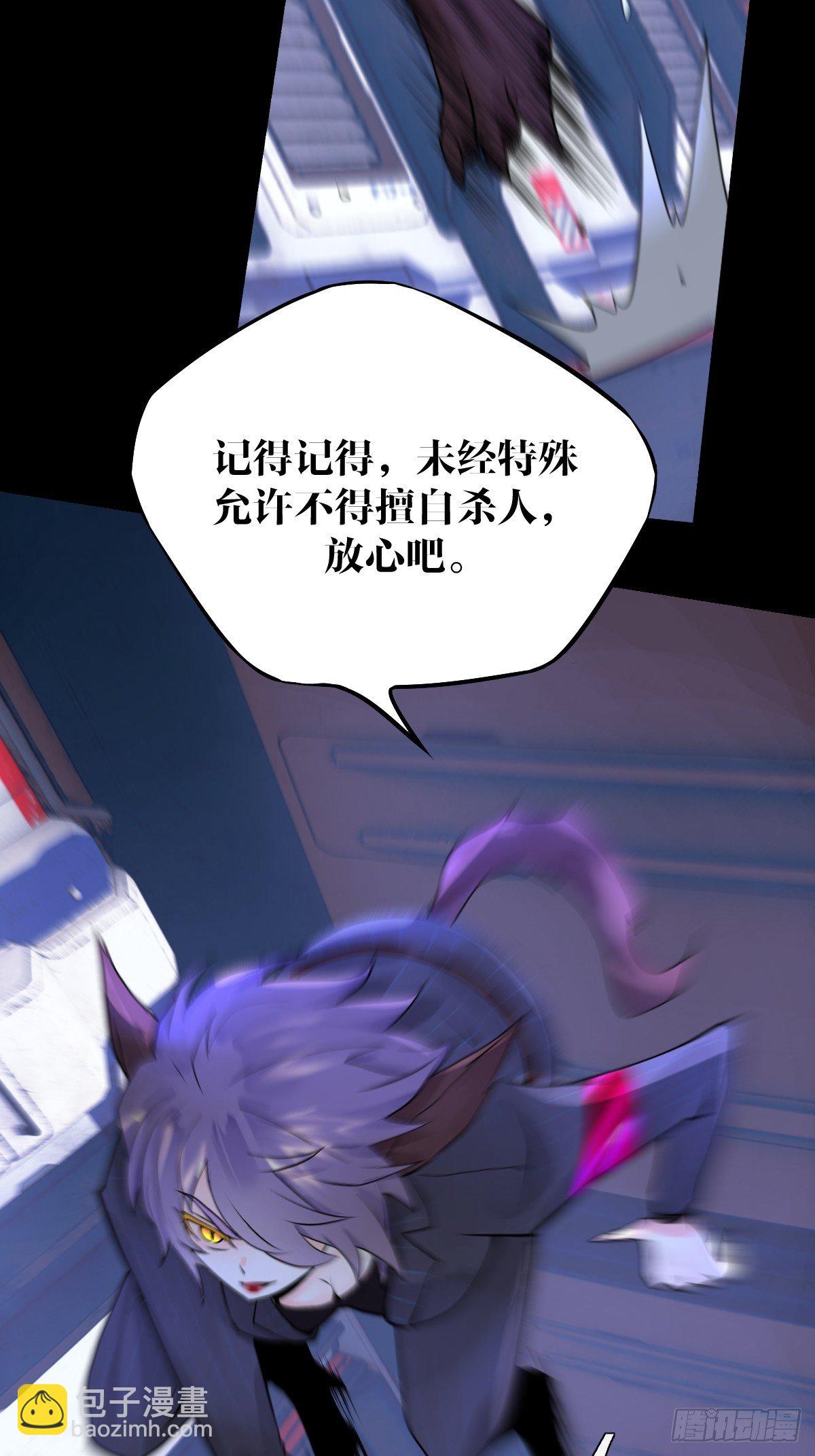 22话7