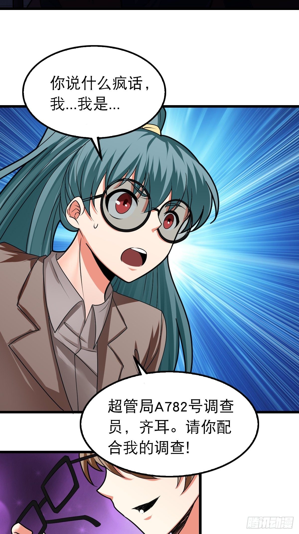 345