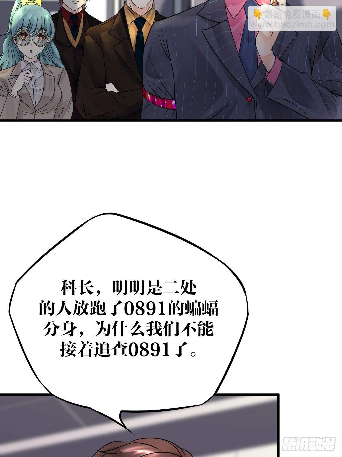 15话34