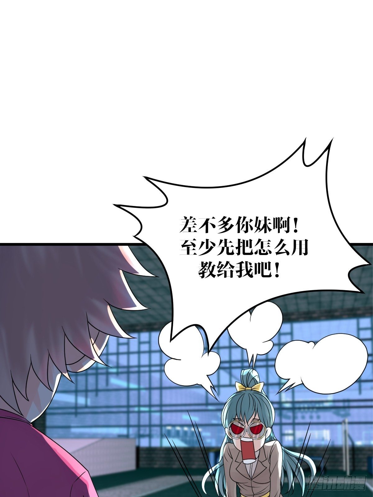 16话9
