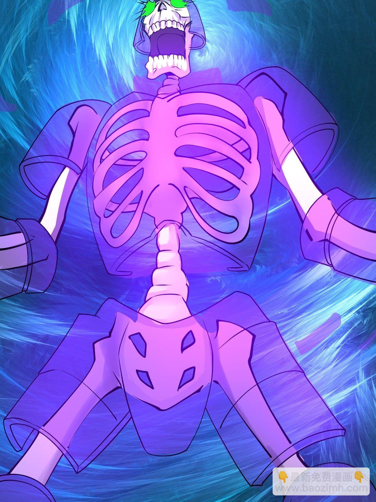 3231