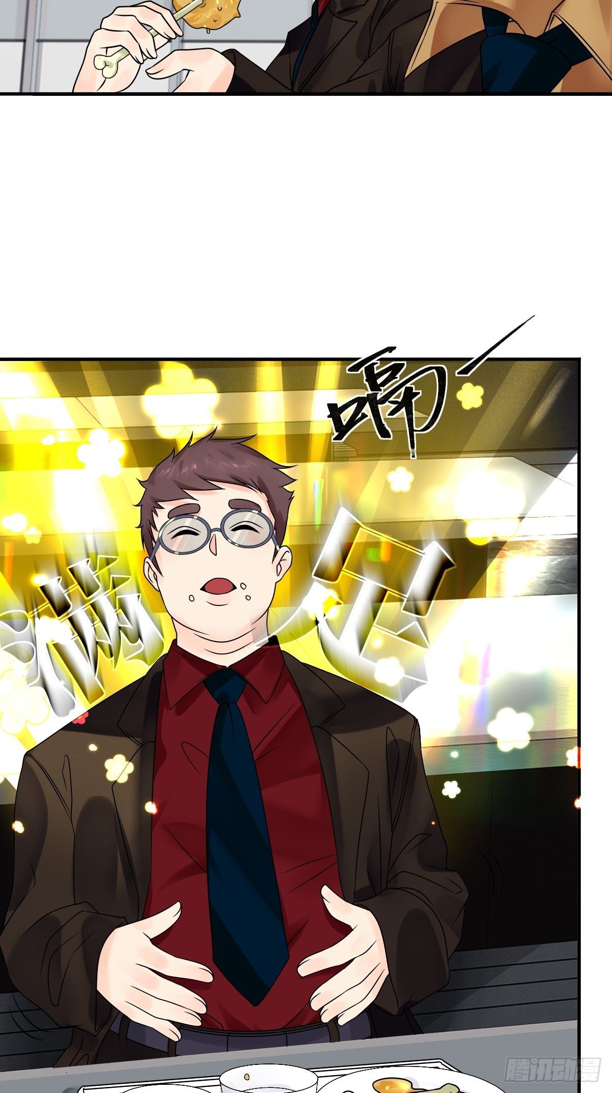 第8话28