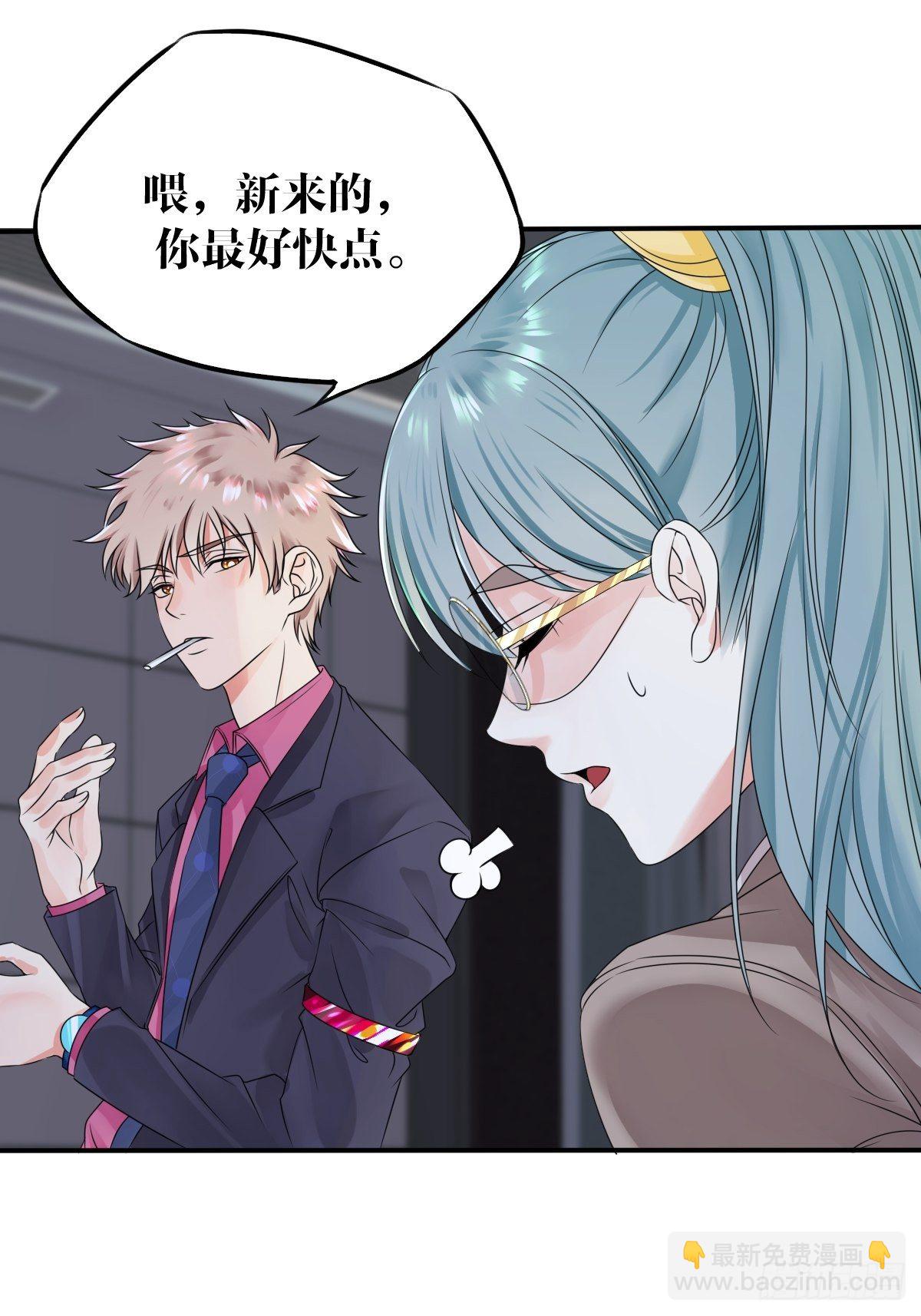 第8话1