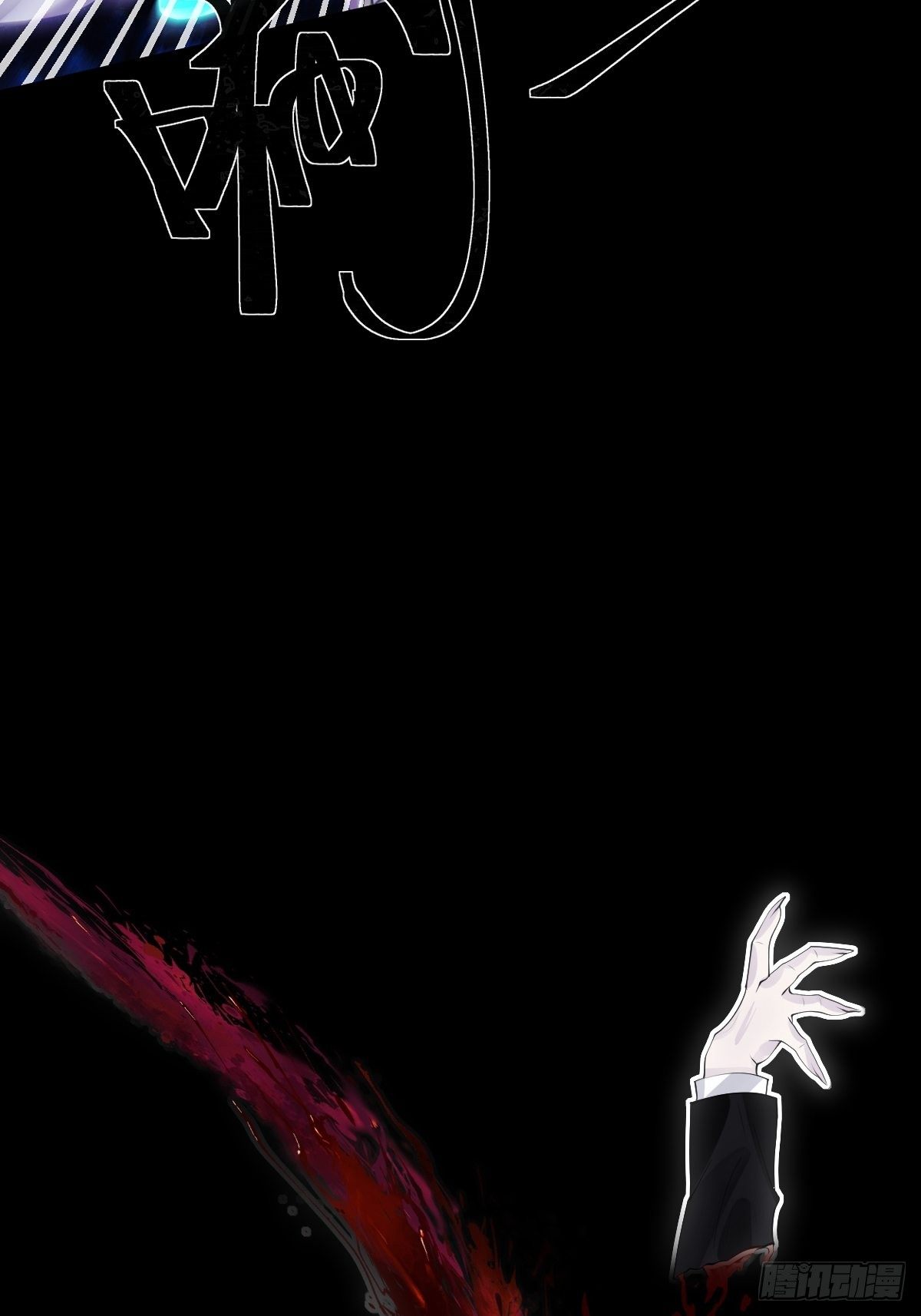 第10话51