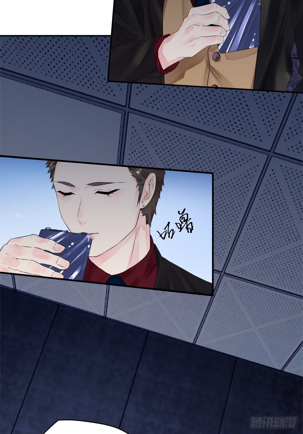 第三话17