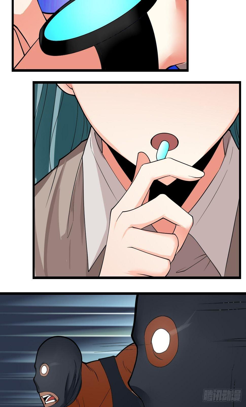 3421