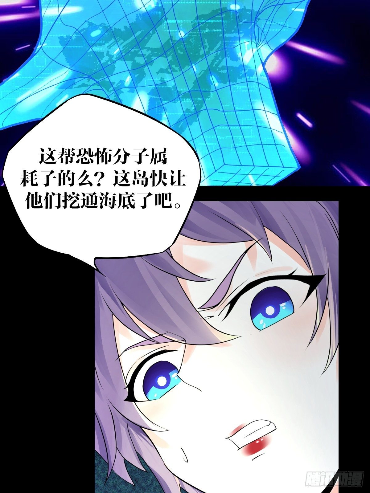 21话54