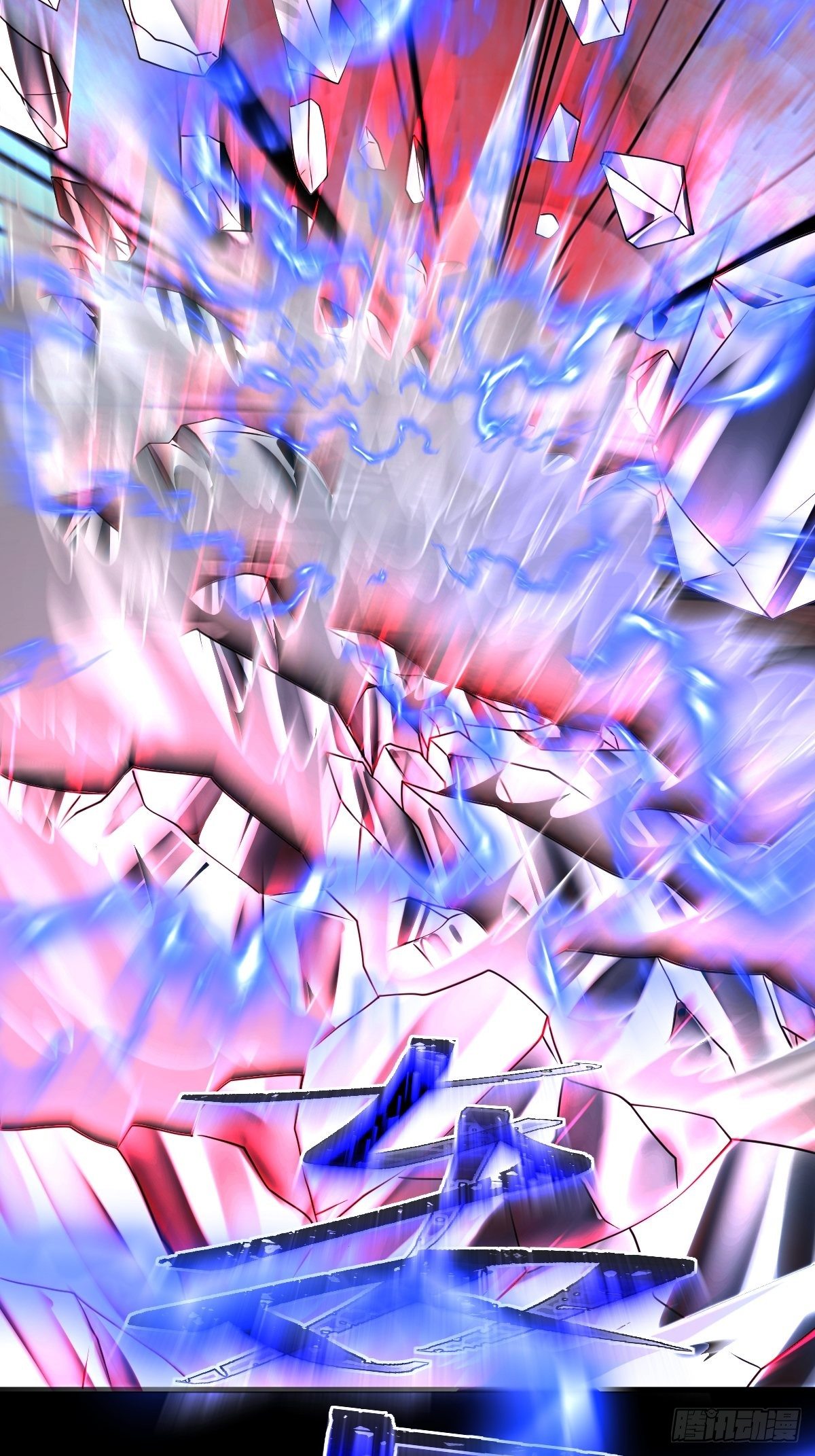 14话5