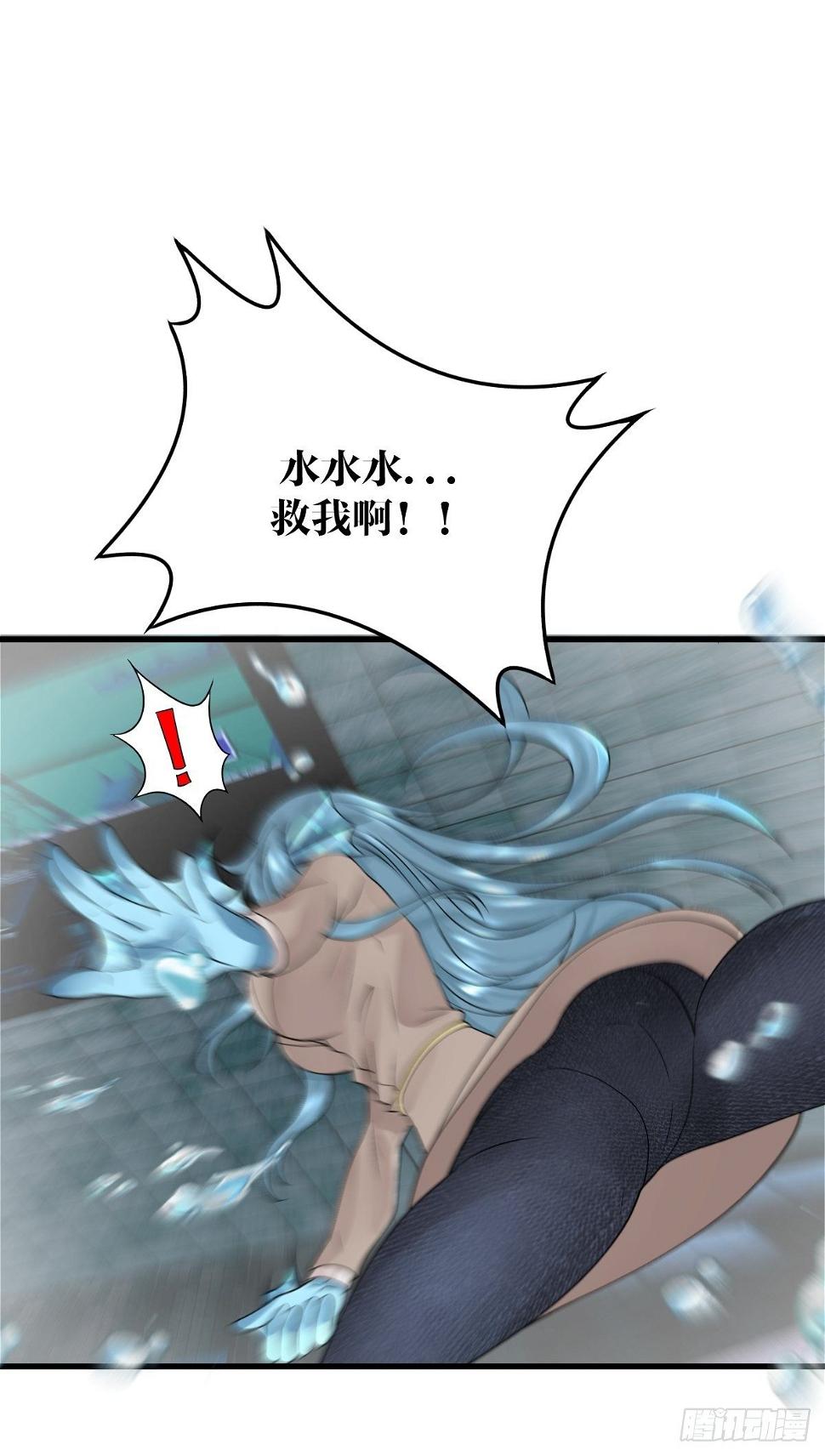 16话31