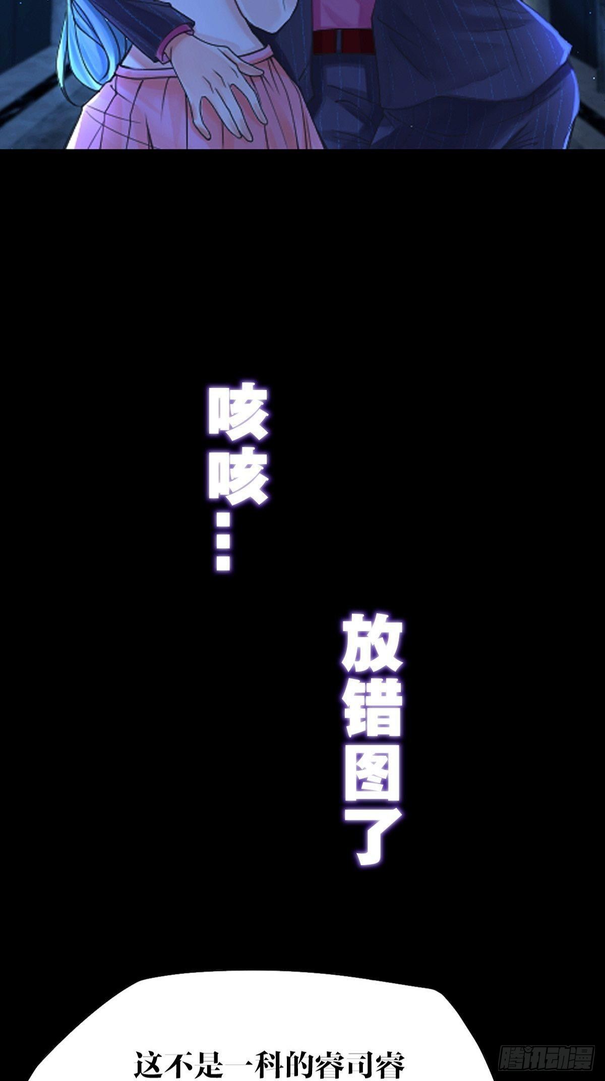 预告21