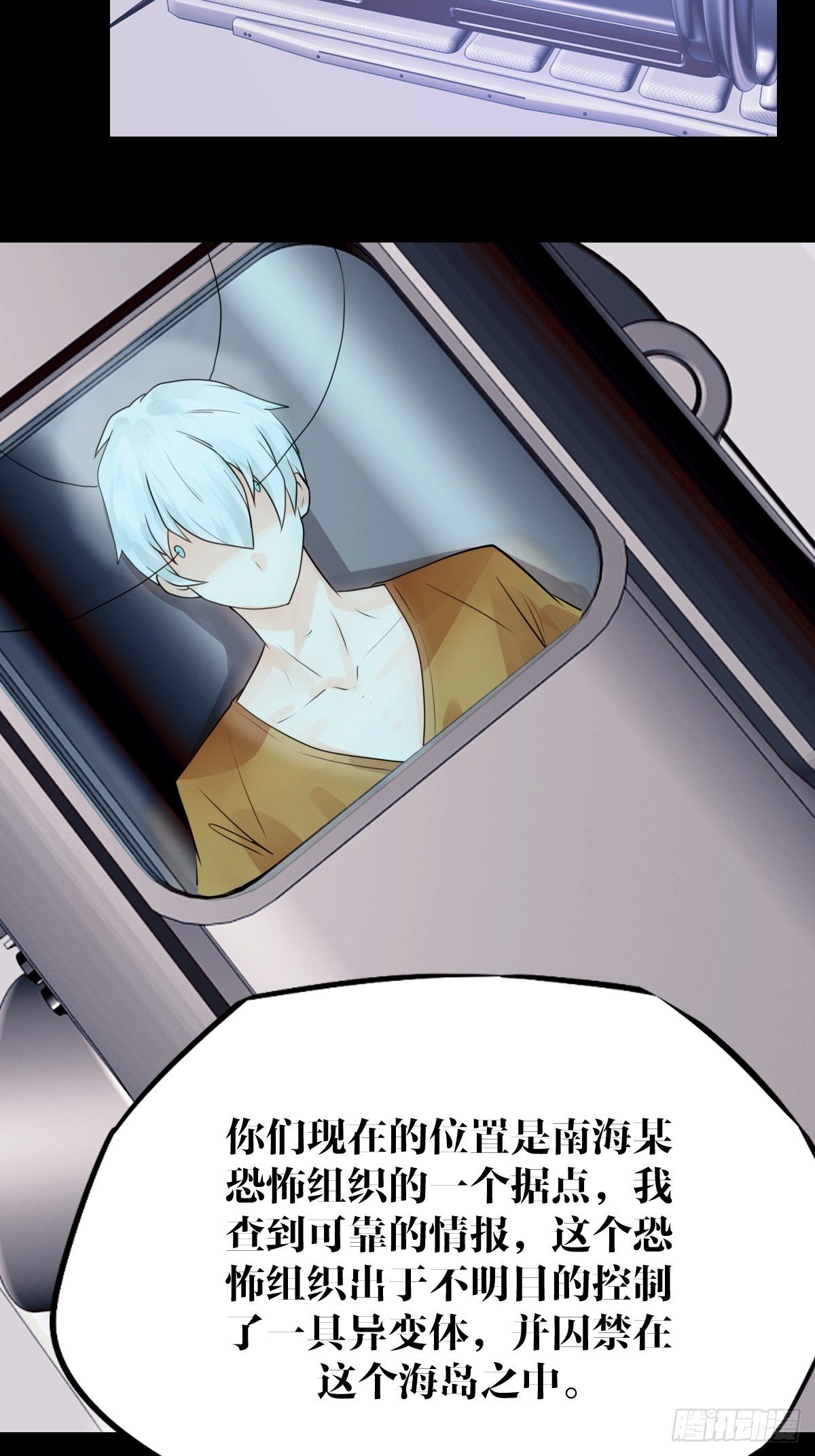 21话37
