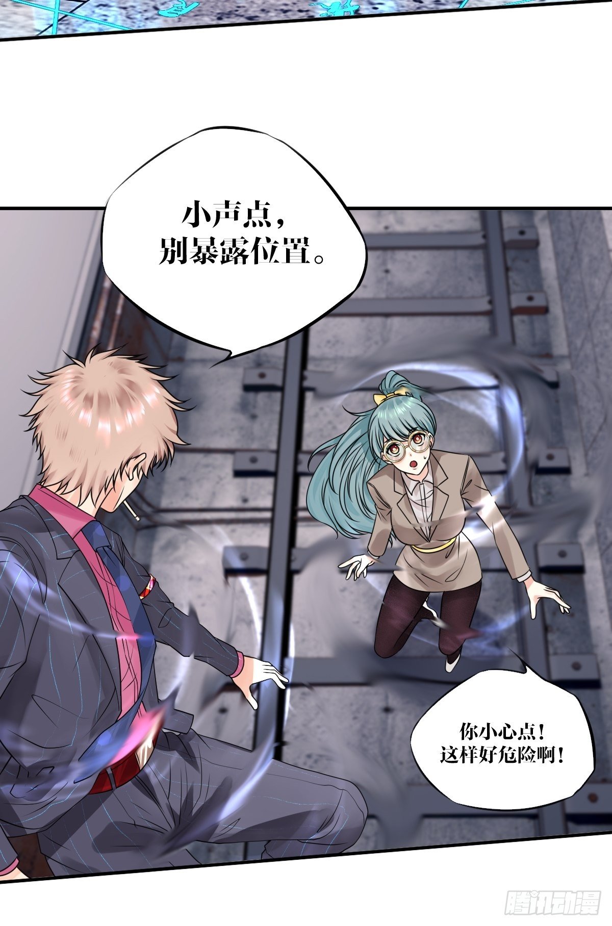 第9话51