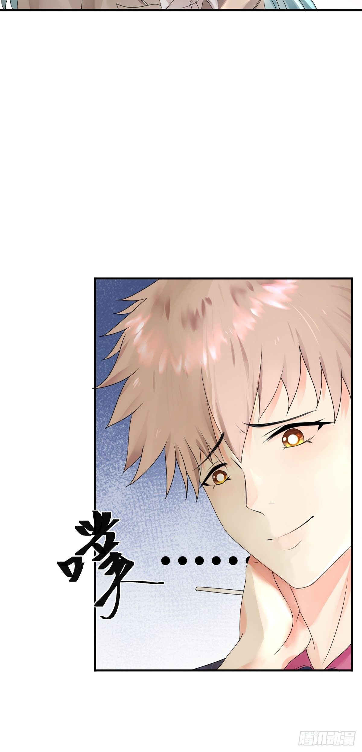 第6话8