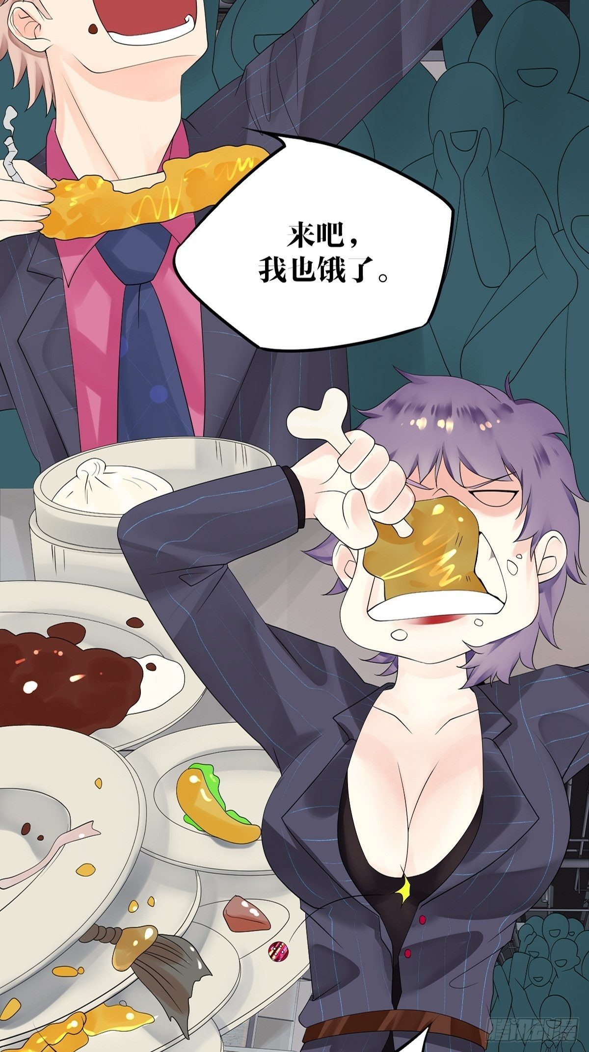预告15