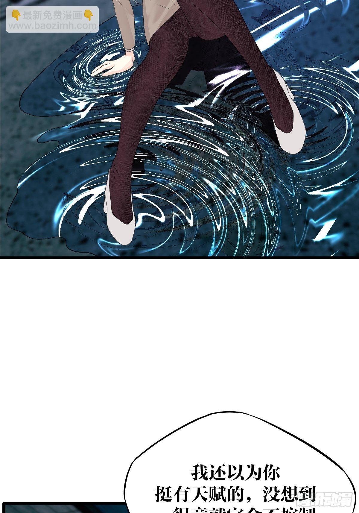 16话46
