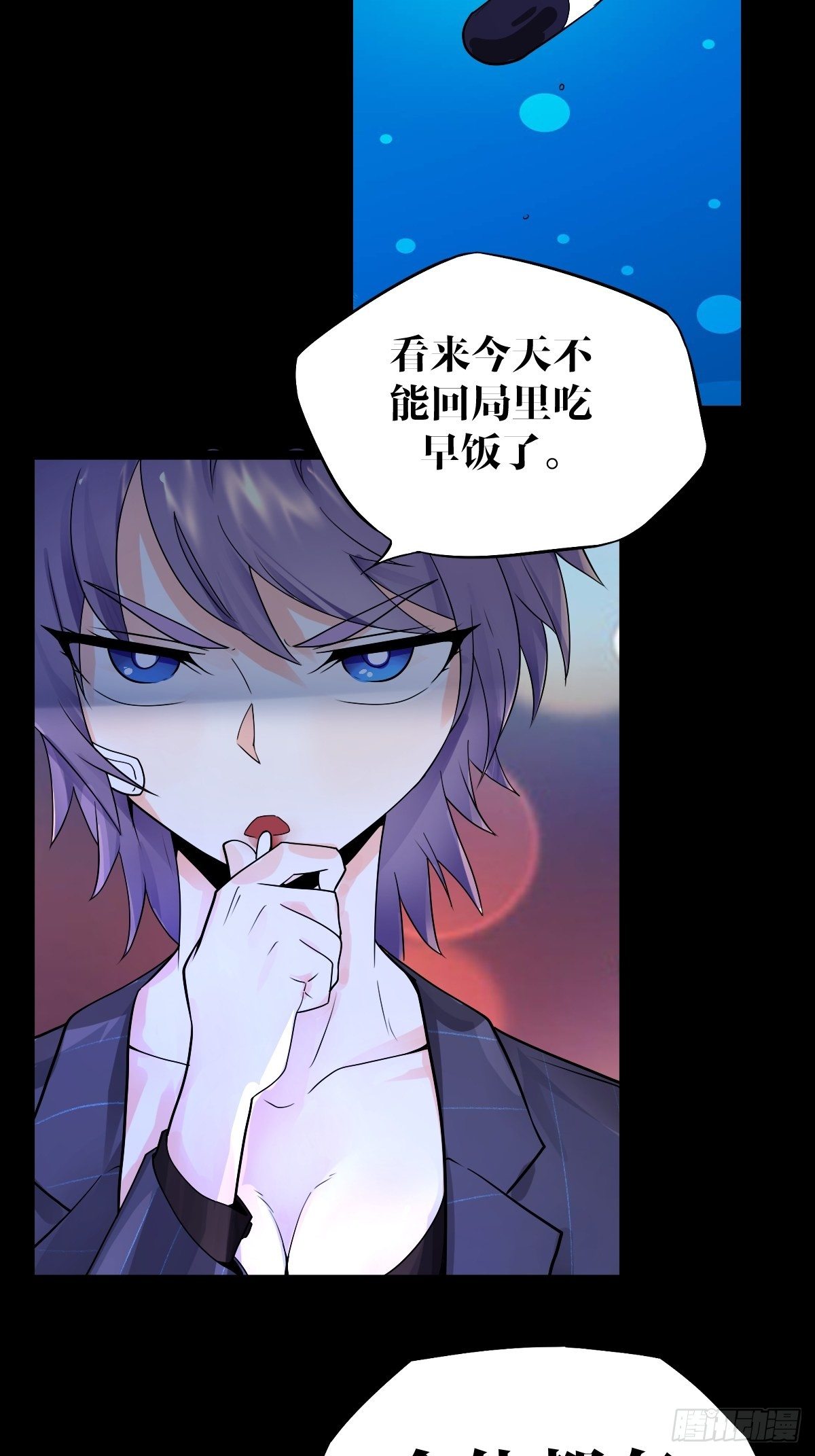22话51
