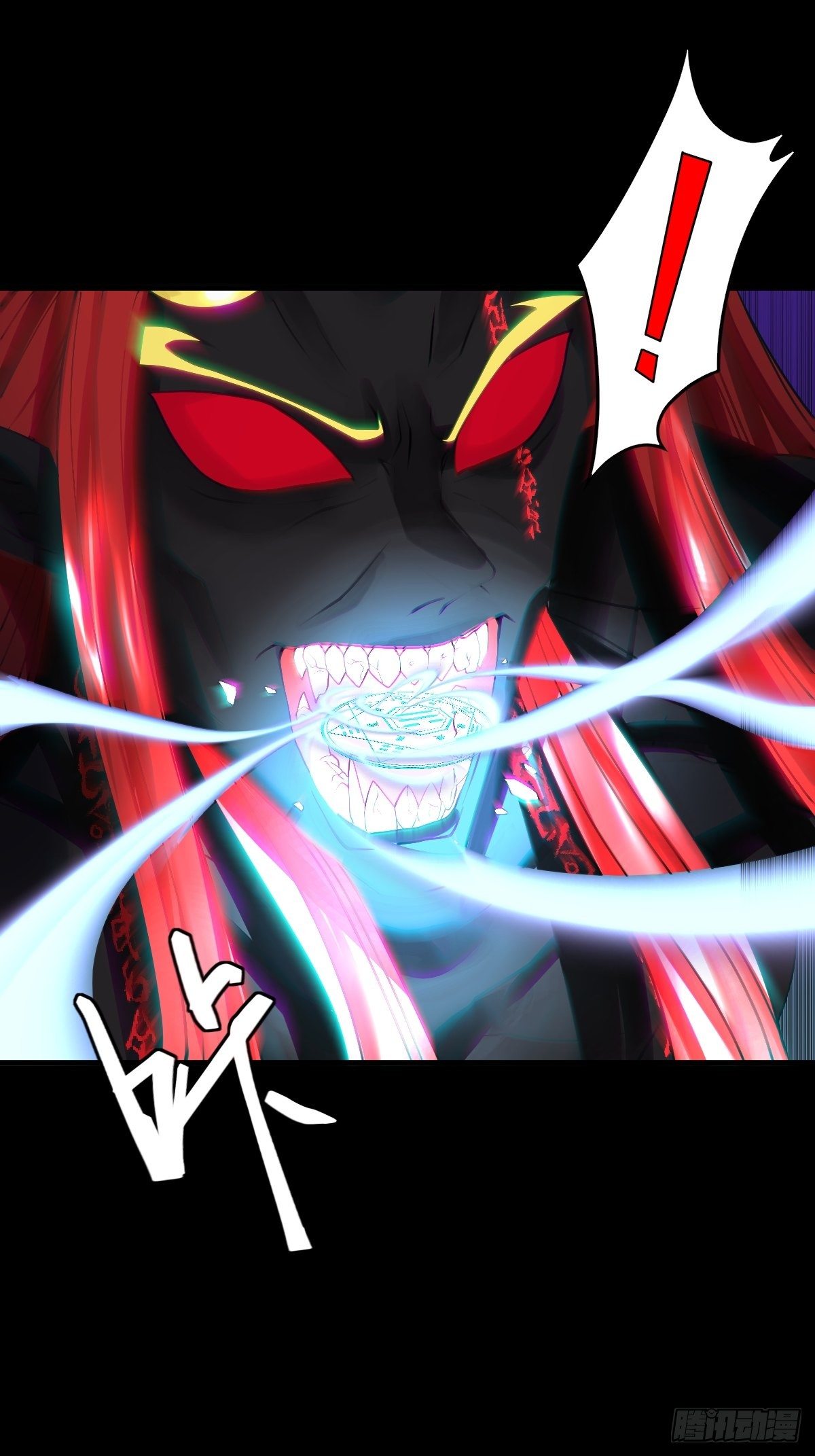 13话42