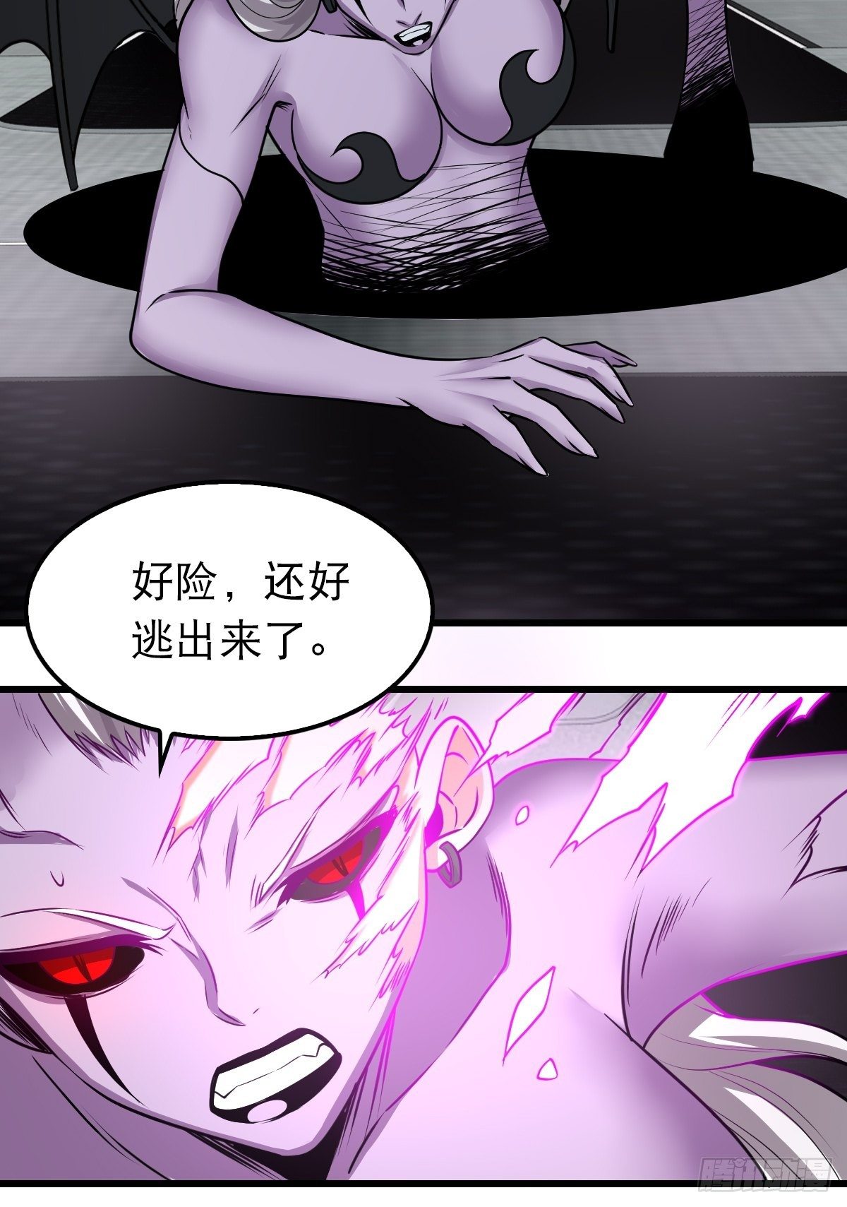 3828