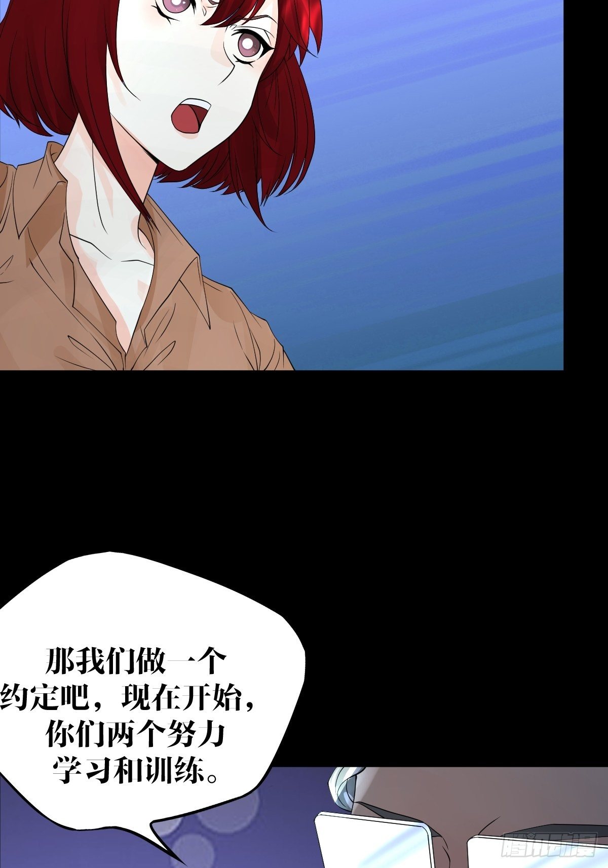 18话40