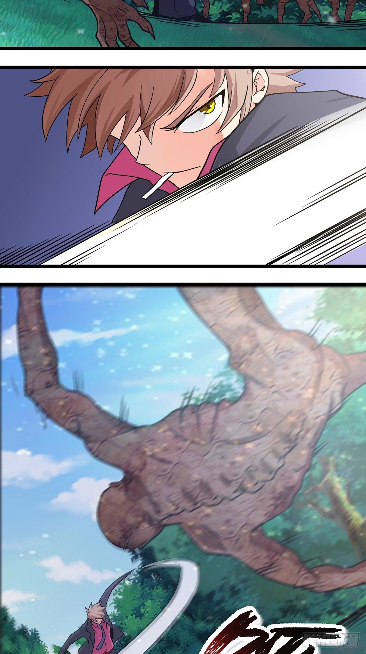 2917