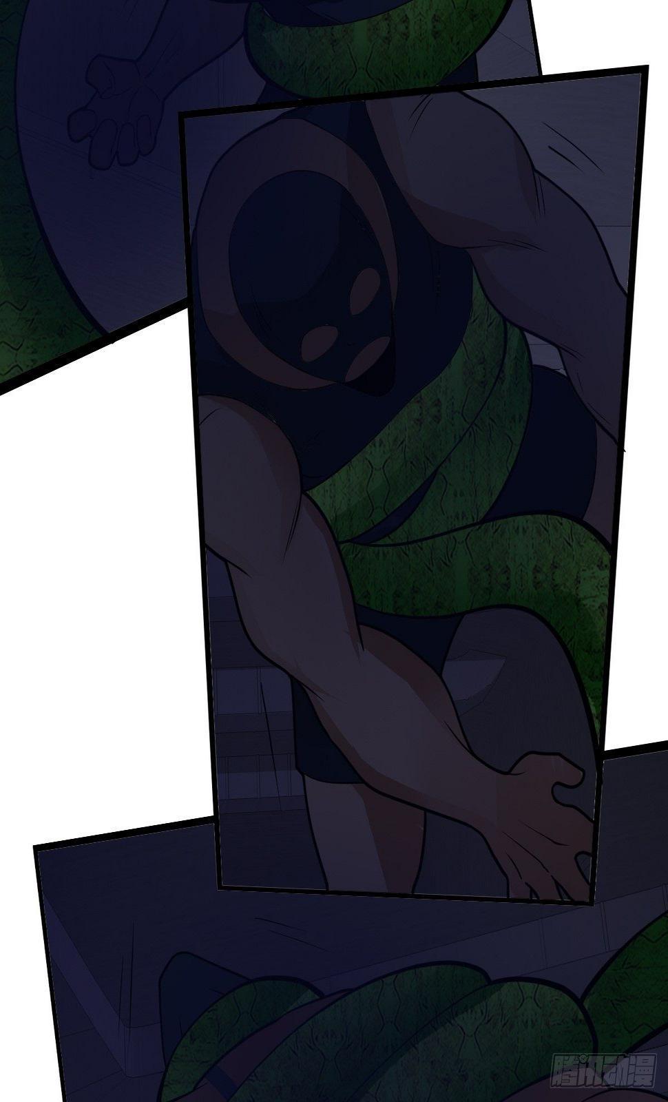 3425