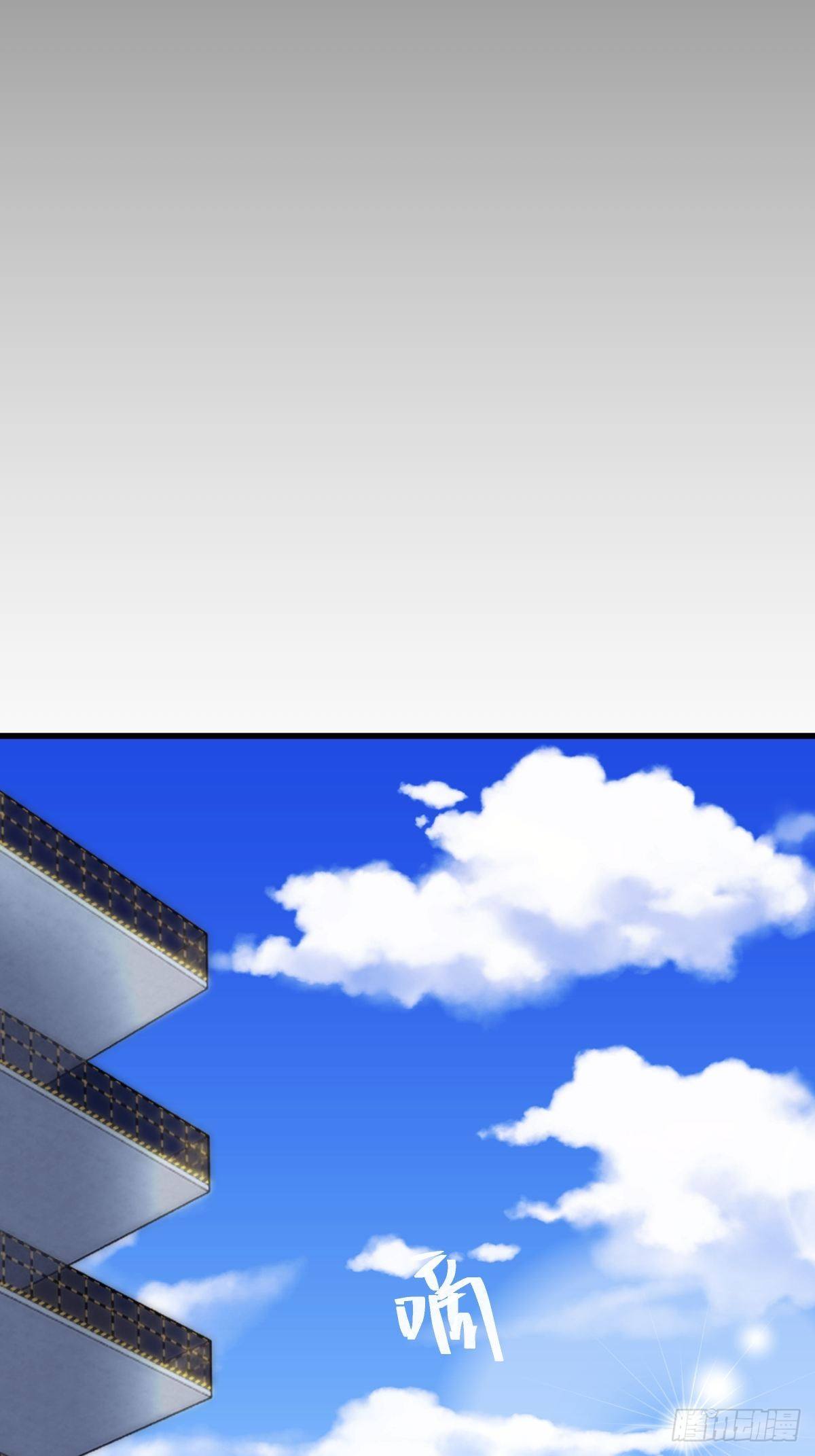 14话7