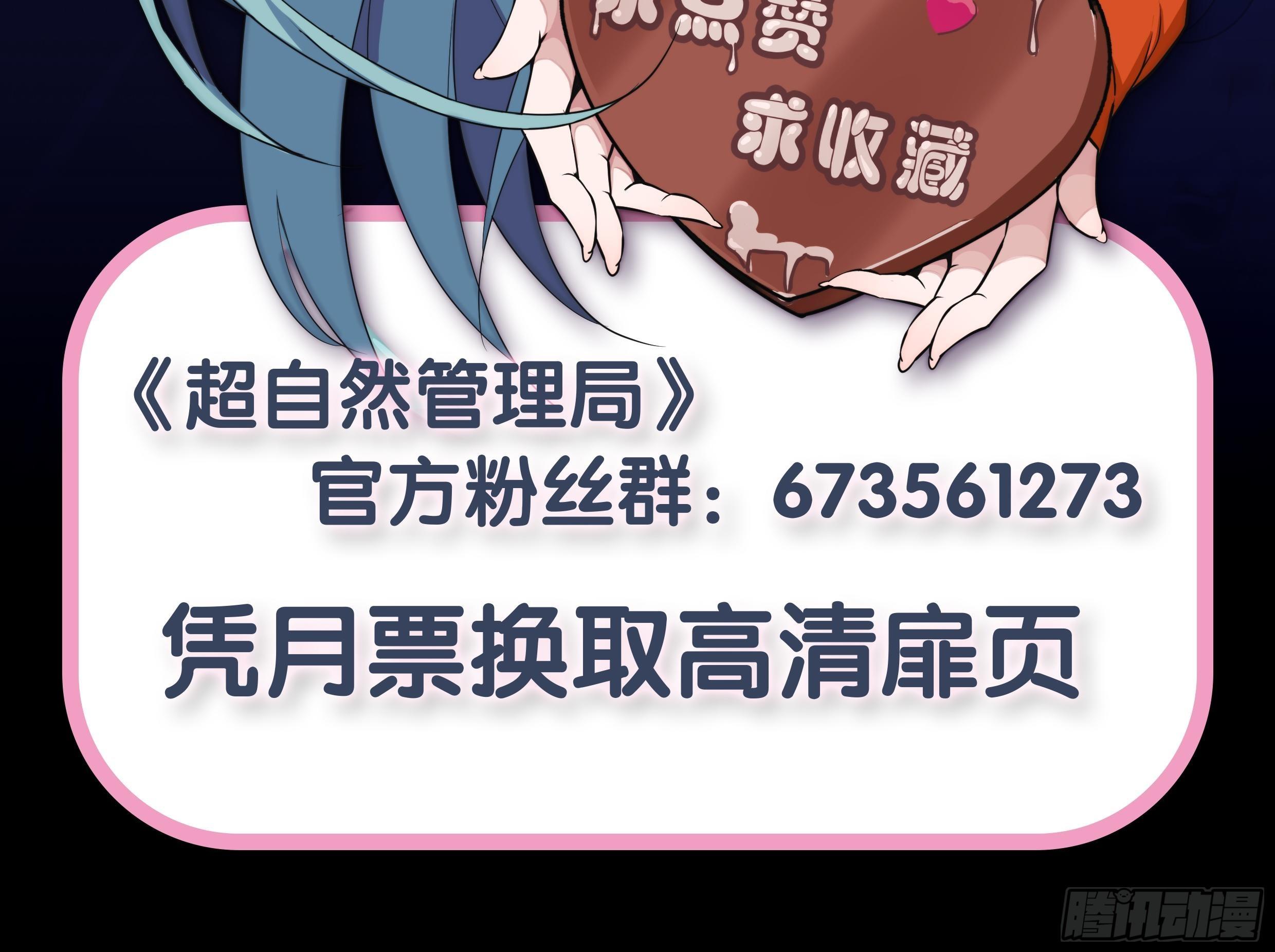 19话42