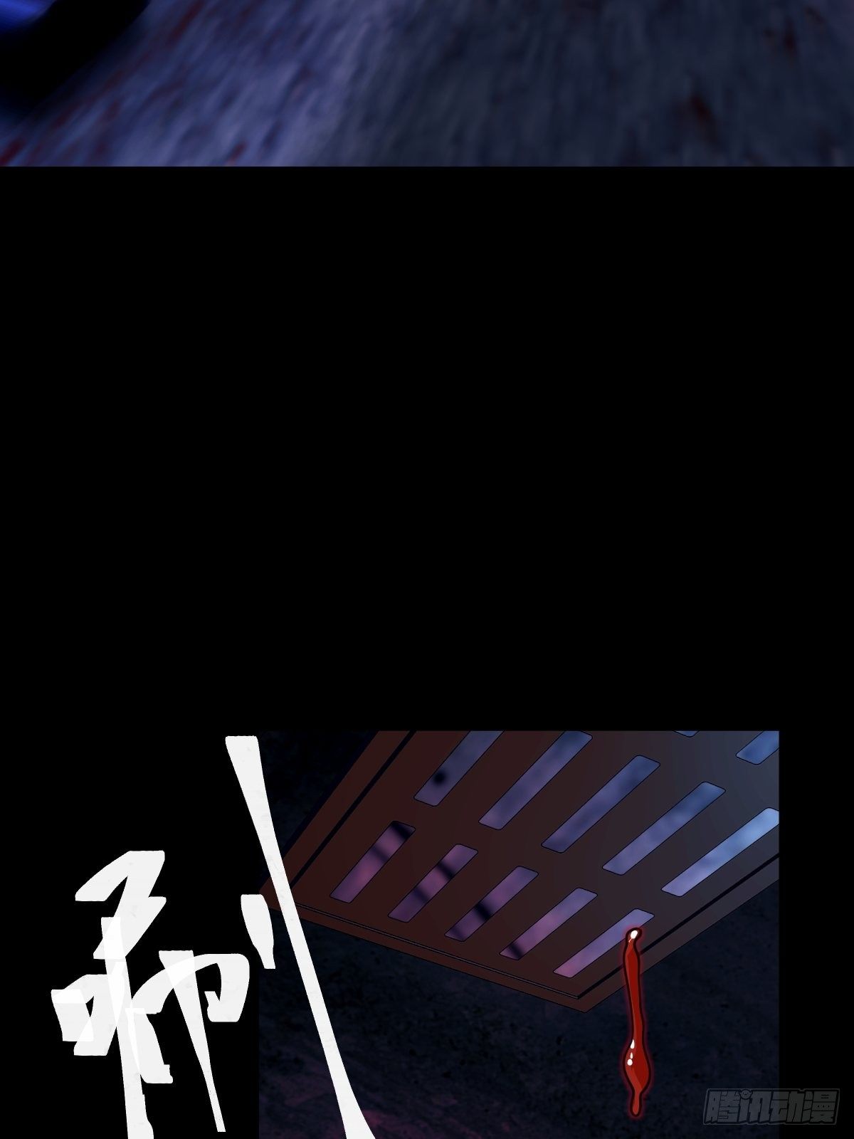 15话60