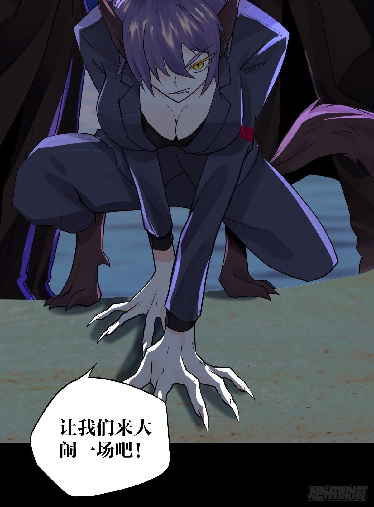 21话14