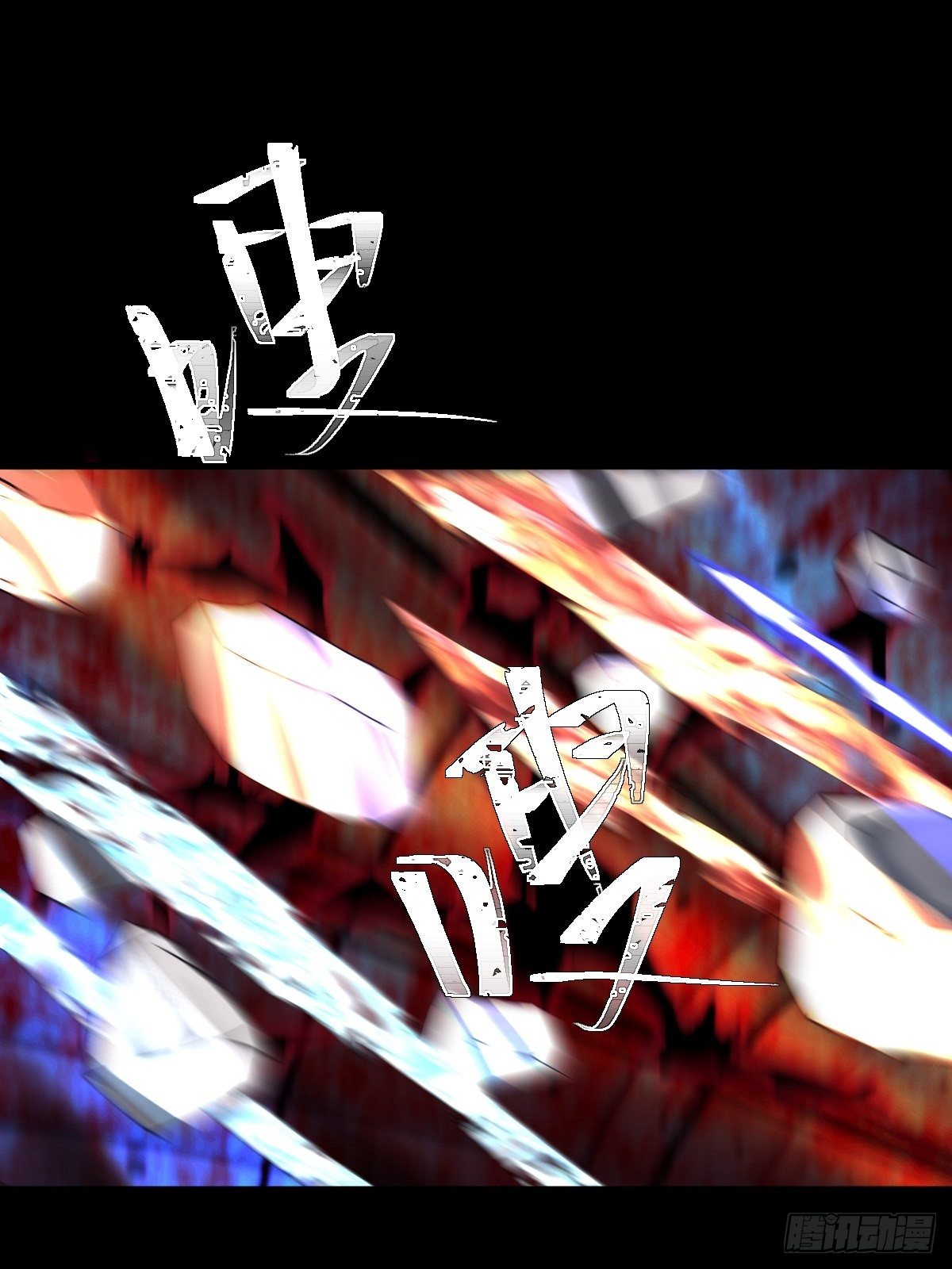 15话7