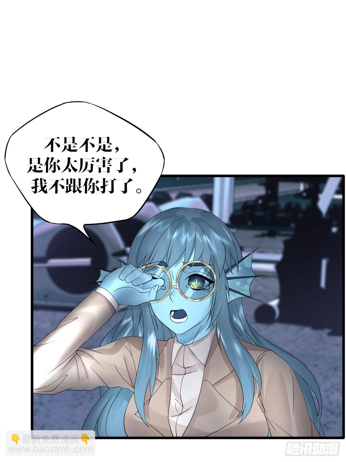 16话59