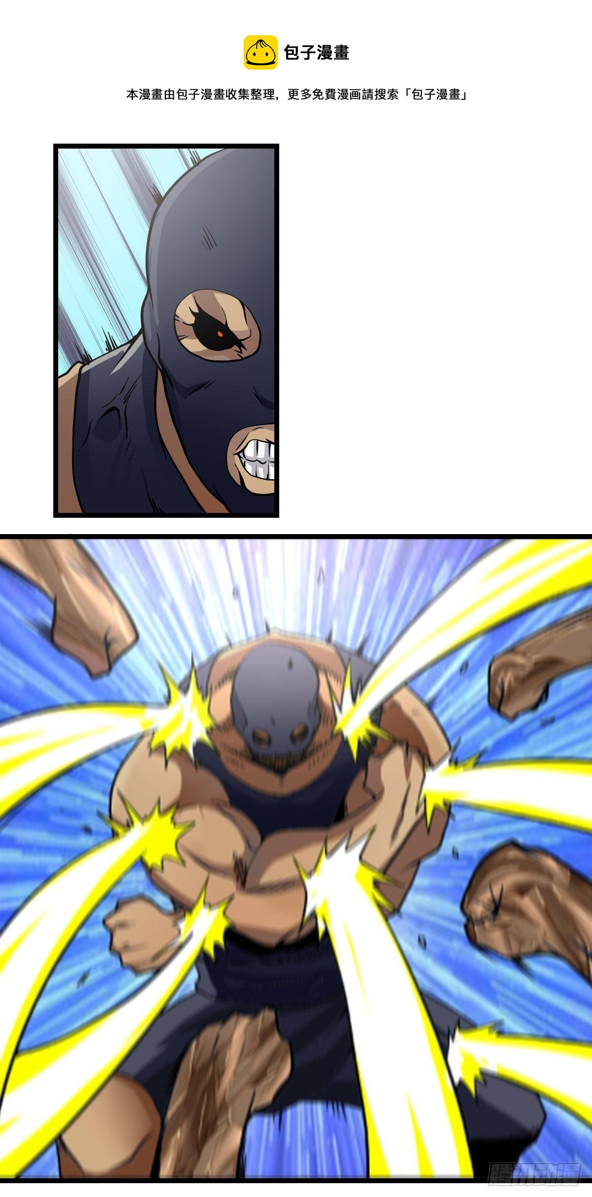 2914