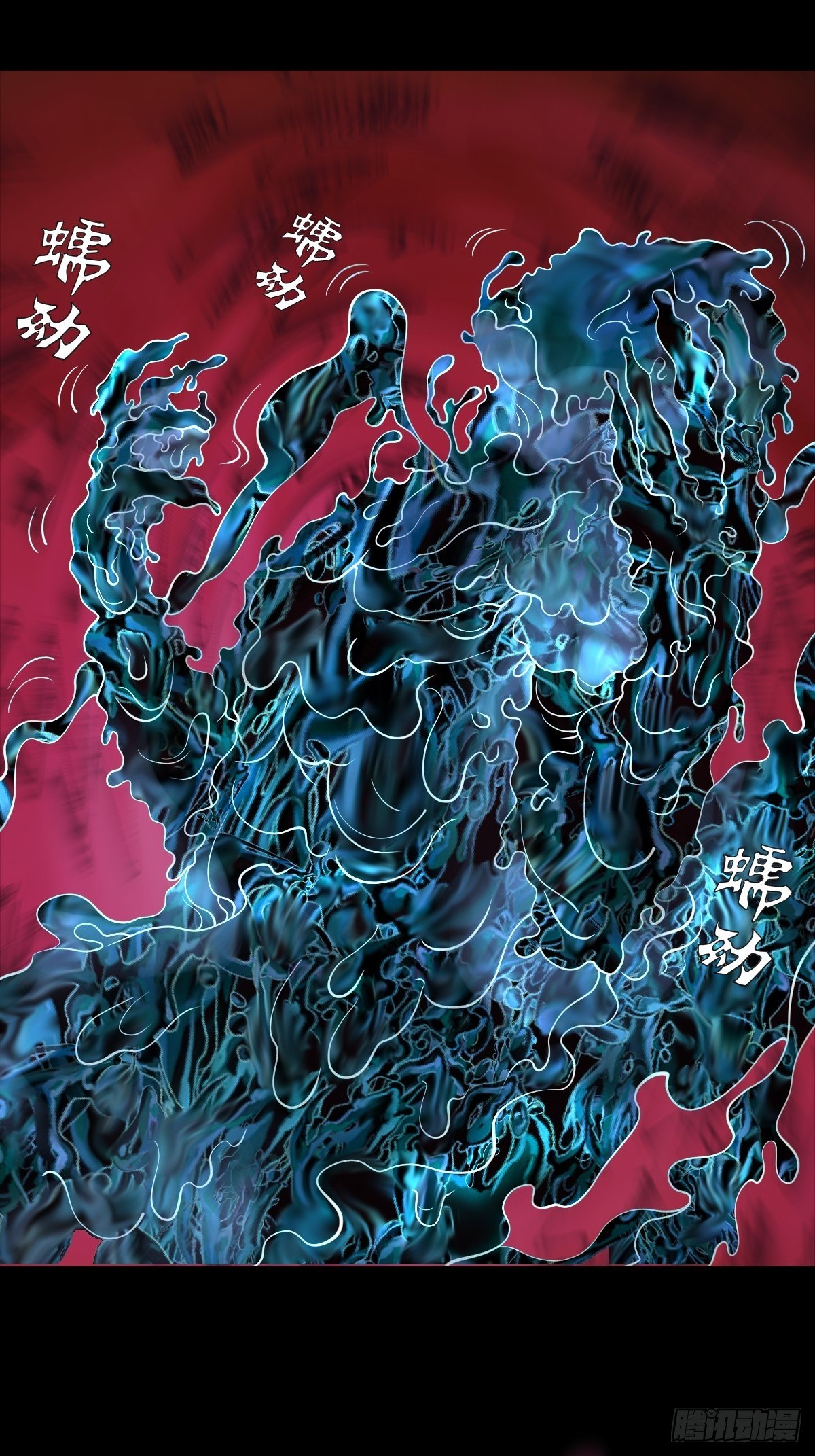 第12话47