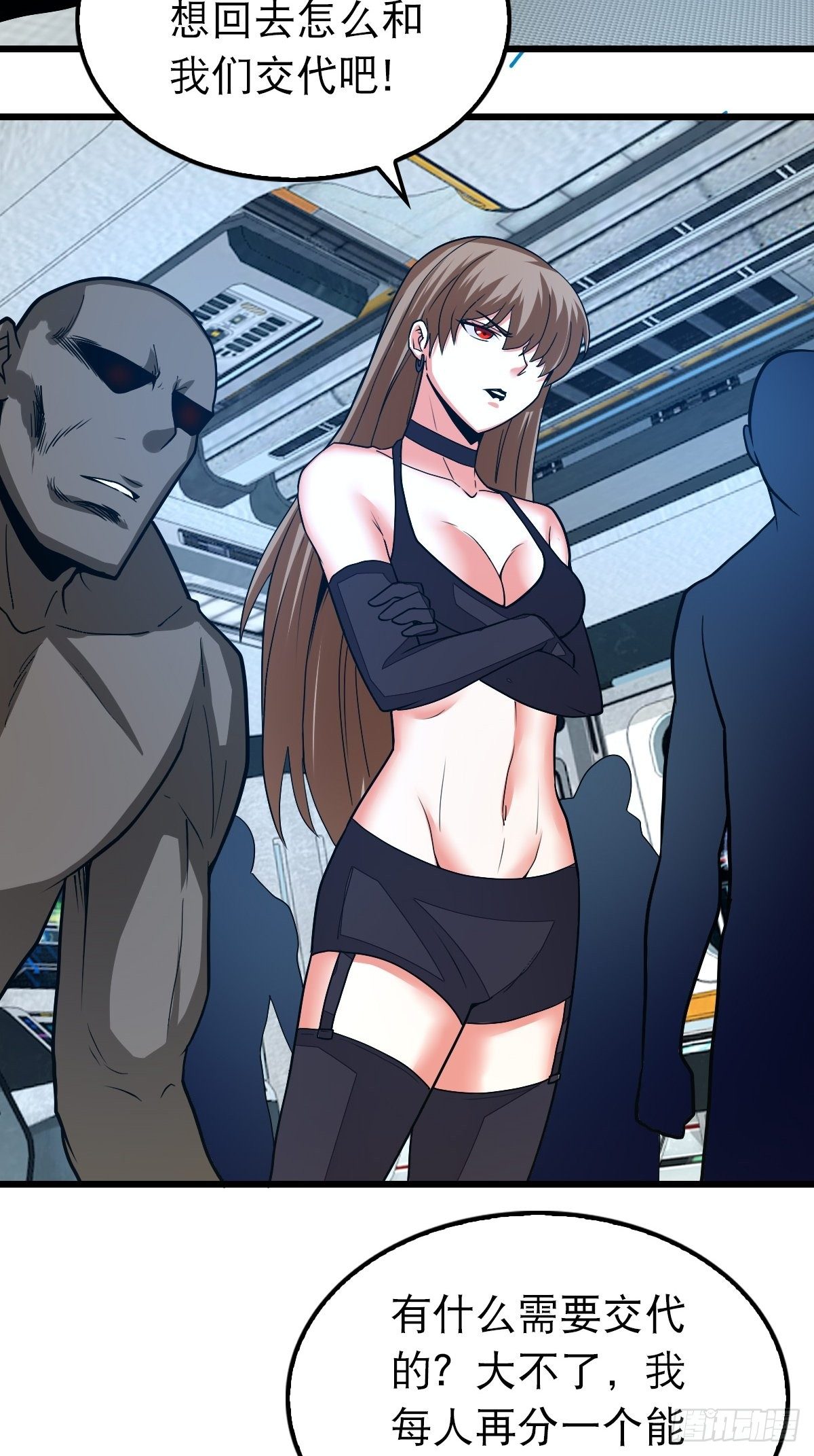 3926