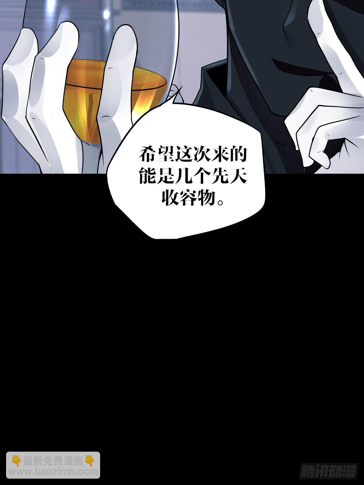 22话29